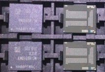 China Chip de memoria de la unidad de almacenamiento de KMQE60013M-B318 -16+16 EMCP D3 32gb Emmc para los microcontroladores fábrica